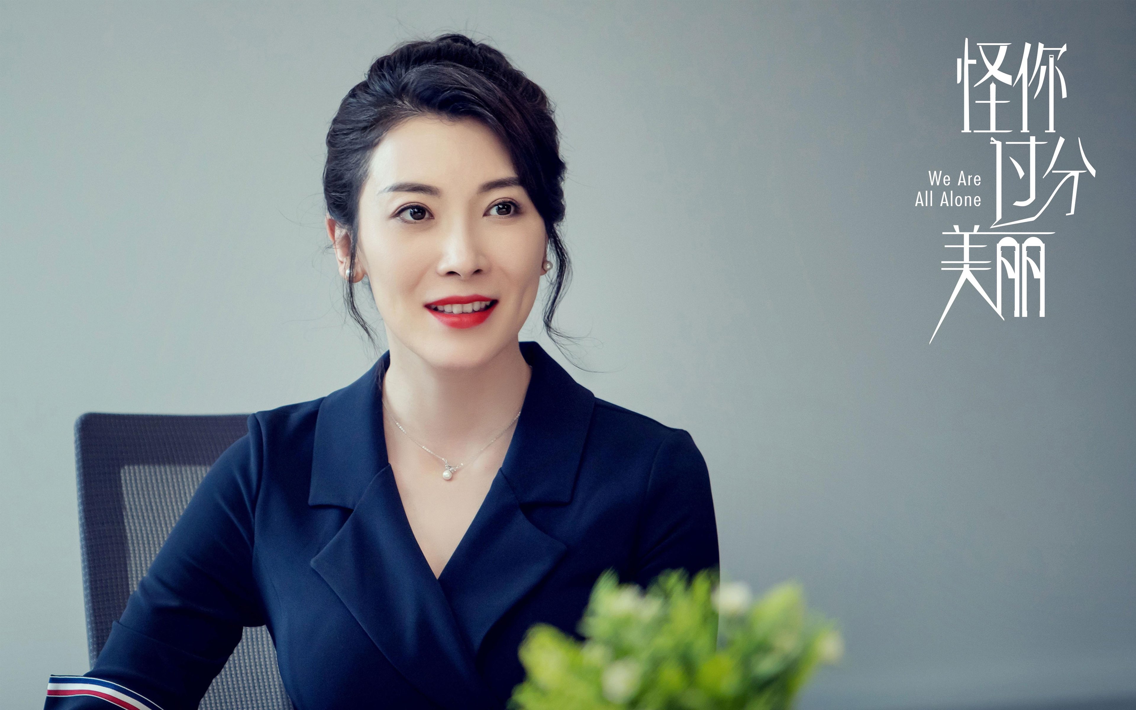 米兰体育官网-亚洲杯中国青年队战胜 球员表现备受认可，中国队亚青赛冠军