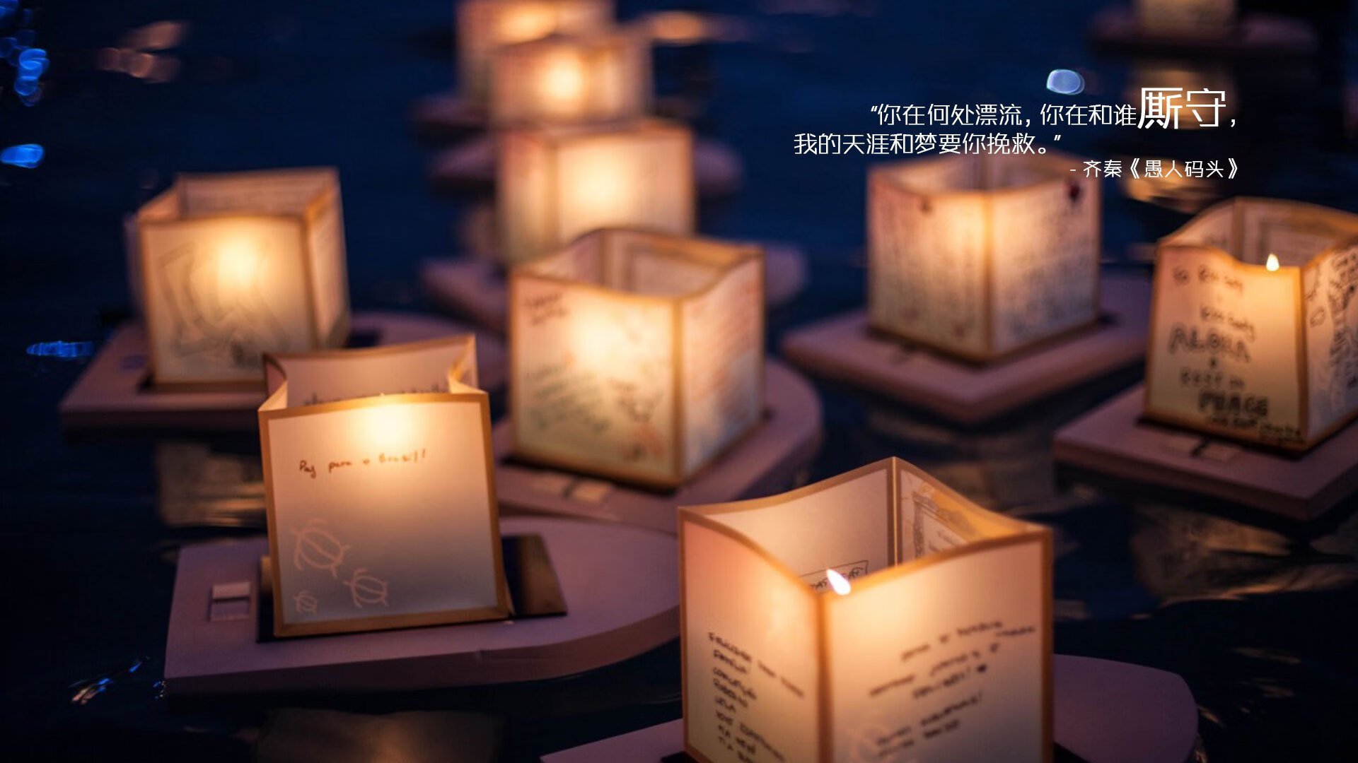 -花样滑冰融合灯光与舞美提升视觉体验，花样滑冰混合项目