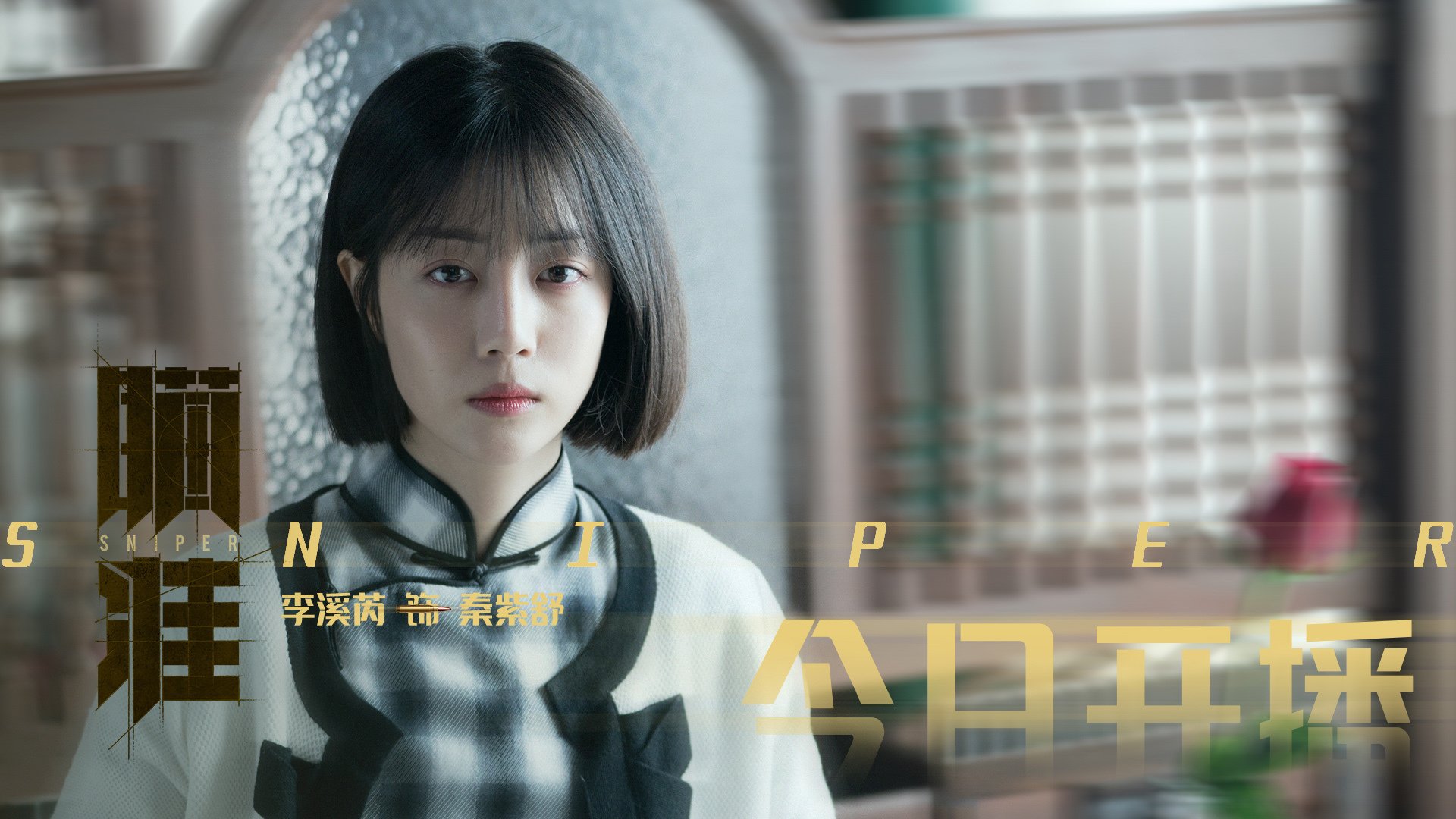 -职业球员接受专项睡眠管理提升恢复质量和场上状态，职业球员一周休息几天